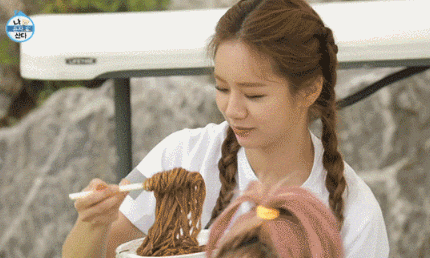 2020 첫 야식 모음.gif | 인스티즈