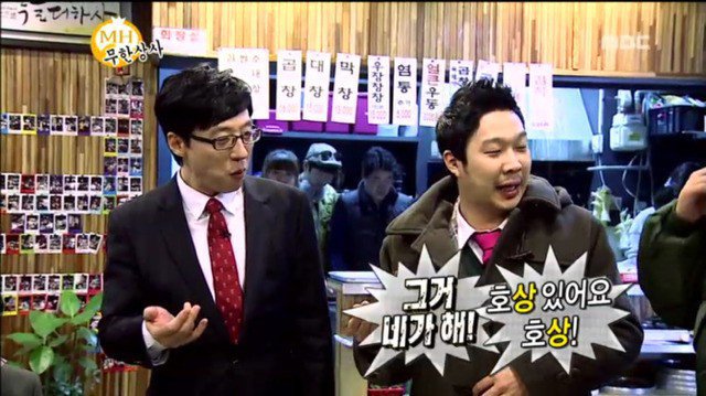 직원들 상 주는 유부장님.jpg | 인스티즈