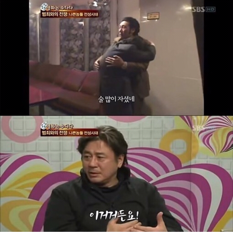 연기 고수끼리의 만남.jpg | 인스티즈