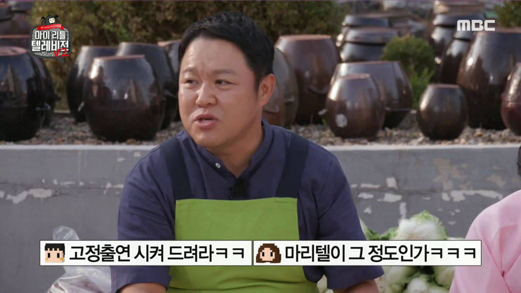 34년 전에 김치공장 한다고 했을 때 반응들.jpg | 인스티즈
