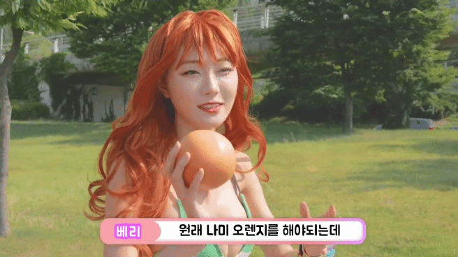 야심한 시각 나미 코스프레.gif | 인스티즈