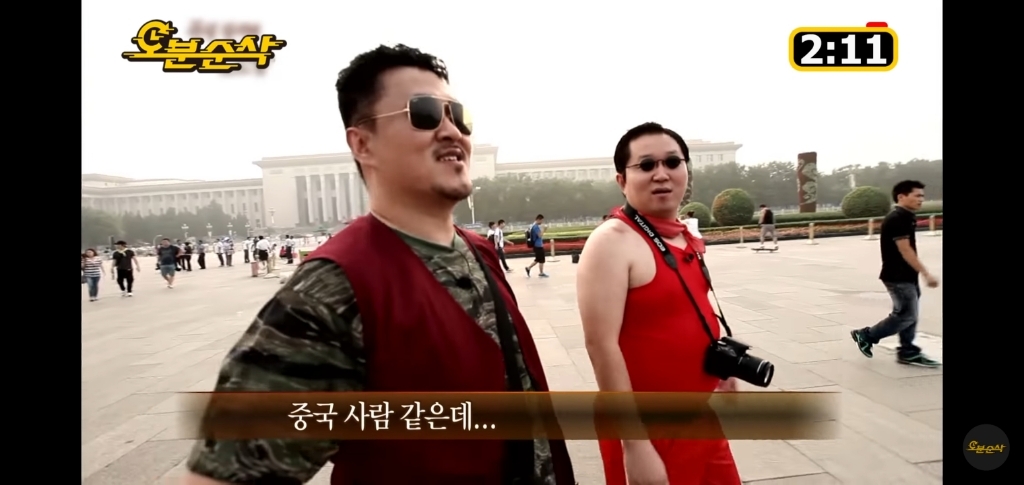 중국 공안에게 붙잡힌 한국 연예인.jpg | 인스티즈