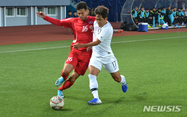 북한전 경기사진.jpg | 인스티즈