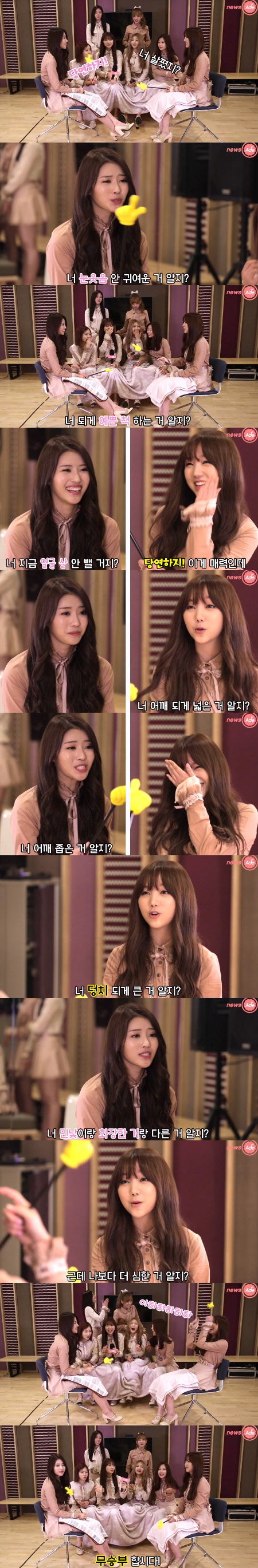 걸그룹 당연하지 레전드.jpg | 인스티즈