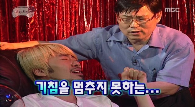 엄마가 돈가스를 먹자더니 병원에.jpg | 인스티즈