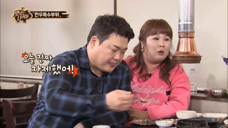 맛있는 녀석들이 더 먹을까봐 미리 계산한 제작진 | 인스티즈