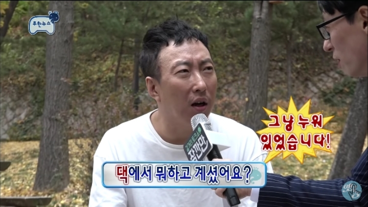 중고나라 쿨거래.jpg | 인스티즈