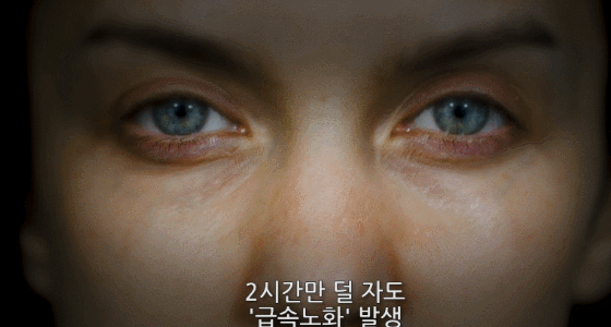 수면이 외모에 미치는 영향 | 인스티즈