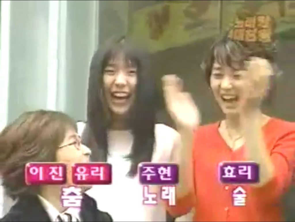 핑클의 음주가무.jpg | 인스티즈