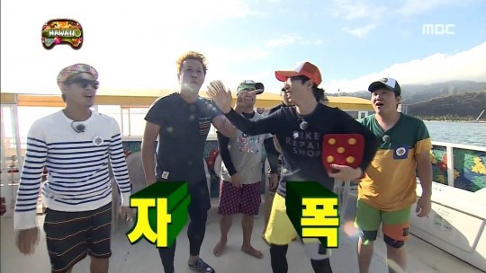 유재석 몰아가는 멤버들.jpg | 인스티즈