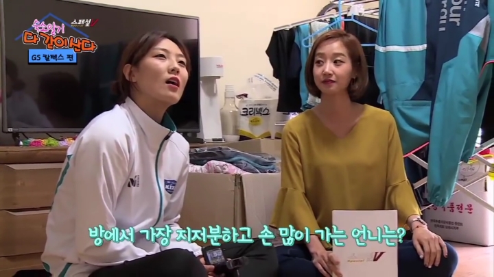 정상이 없는 방.jpg | 인스티즈