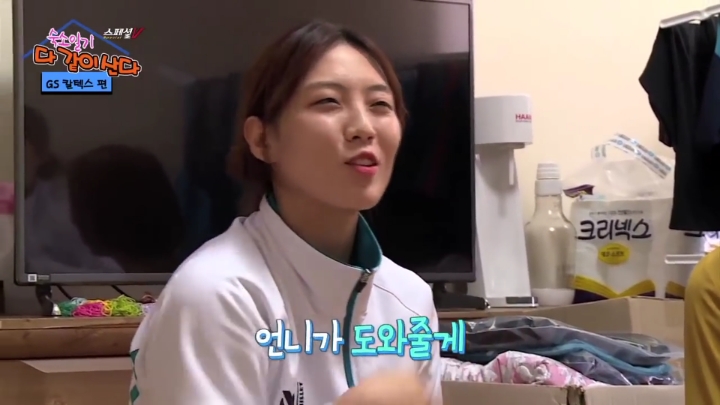 정상이 없는 방.jpg | 인스티즈
