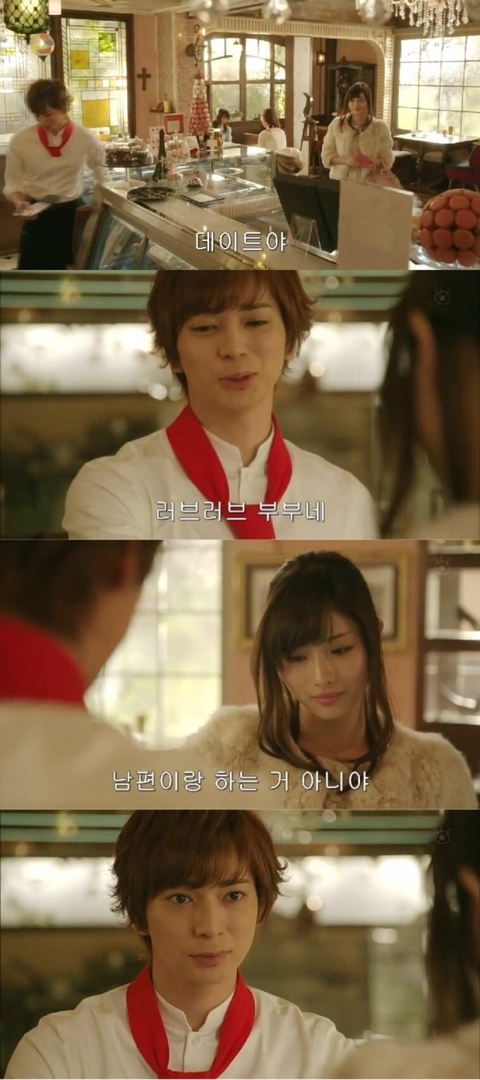 유부녀가 총각을 유혹하는 방법.jpgif | 인스티즈