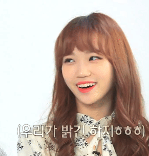 아미고tv 아이즈원 김채원 움짤 | 인스티즈