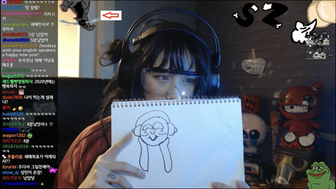 2020년 첫 주다사.jpg | 인스티즈