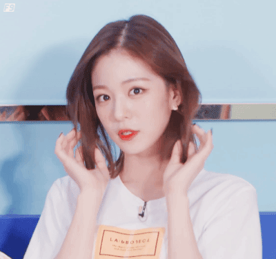 프로미스나인 일곱째 이채영 | 인스티즈