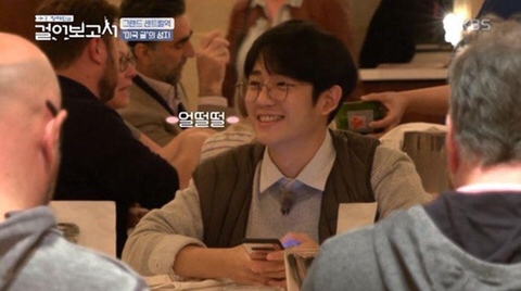 미국에서 미성년자로 오해받은 정해인.jpg | 인스티즈