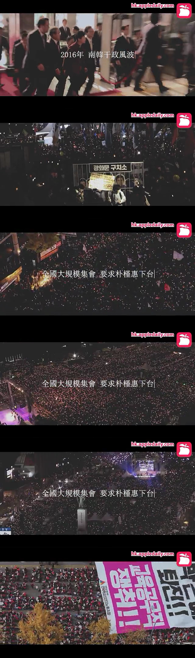 우리도 한국처럼 할 수 있습니다 | 인스티즈