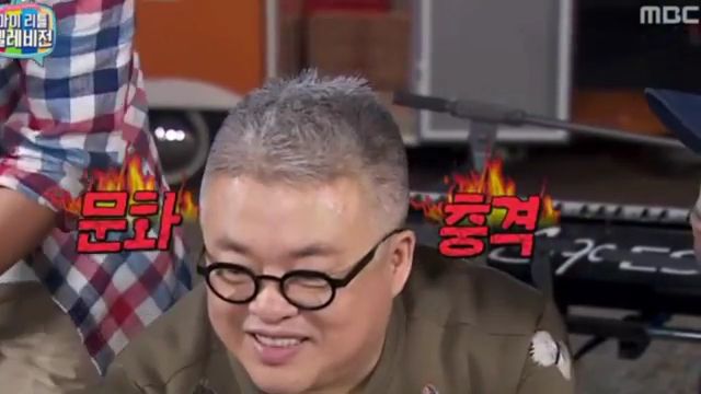 팟수들이 미쳐 날뛰었던 마리텔 시즌1 김구라 레전드편 | 인스티즈