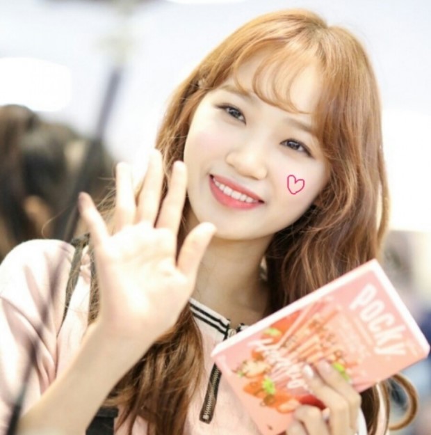 아이즈원 김채원.jpgif | 인스티즈