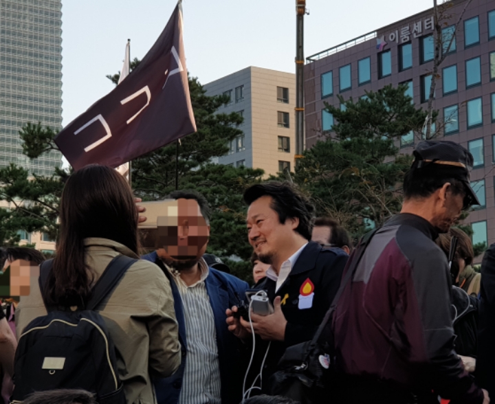 현재 여의도 집회 상황 | 인스티즈
