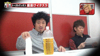 일본 몰카 레전드ㅋㅋㅋㅋ.gif | 인스티즈