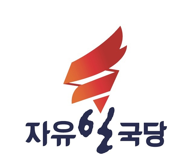법무부장관의 수사 외압에 대해 알아보자 | 인스티즈