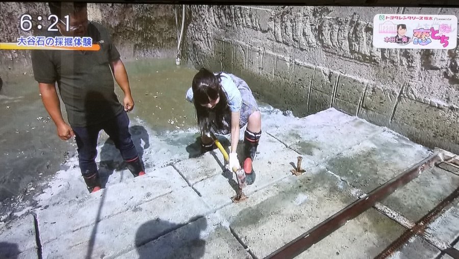 아이즈원) 노가다 뛰는 히토미 | 인스티즈