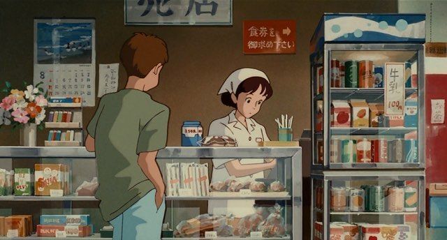 지브리 애니 감성.jpg | 인스티즈