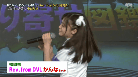 [데이터주의] 2019 첫 하시모토 칸나 | 인스티즈