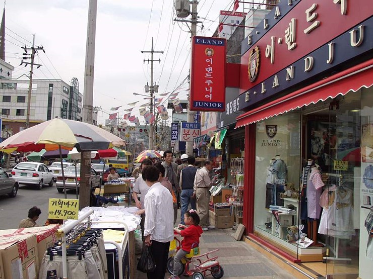 2001년 4월 동대문구 이문동.jpg | 인스티즈