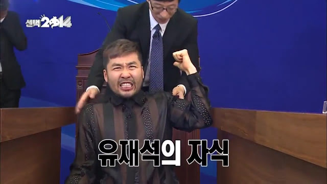 무한도전 노홍철 광기가 폭발한 편 | 인스티즈