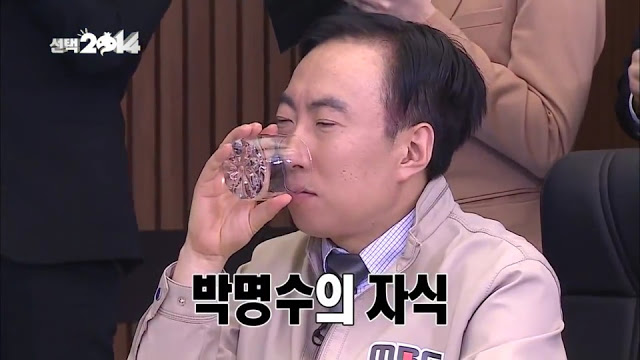 무한도전 노홍철 광기가 폭발한 편 | 인스티즈