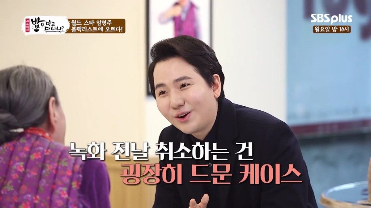 임형주가 몇년간 한국에서 잘 보이지 않았던 이유.jpg | 인스티즈