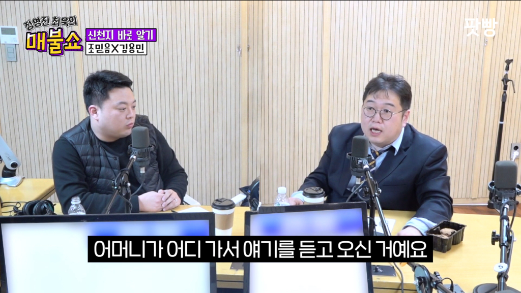 이 시국 최대 피해자.jpg | 인스티즈