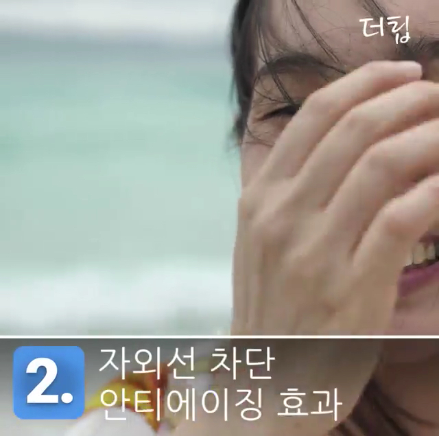 수박 먹을 때 수박씨까지 먹어야 되는 이유 | 인스티즈