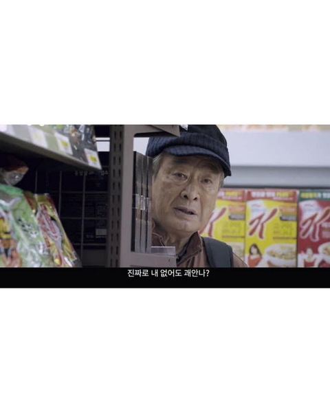 연인과 헤어졌을 때 쓰기 좋은 프사 | 인스티즈