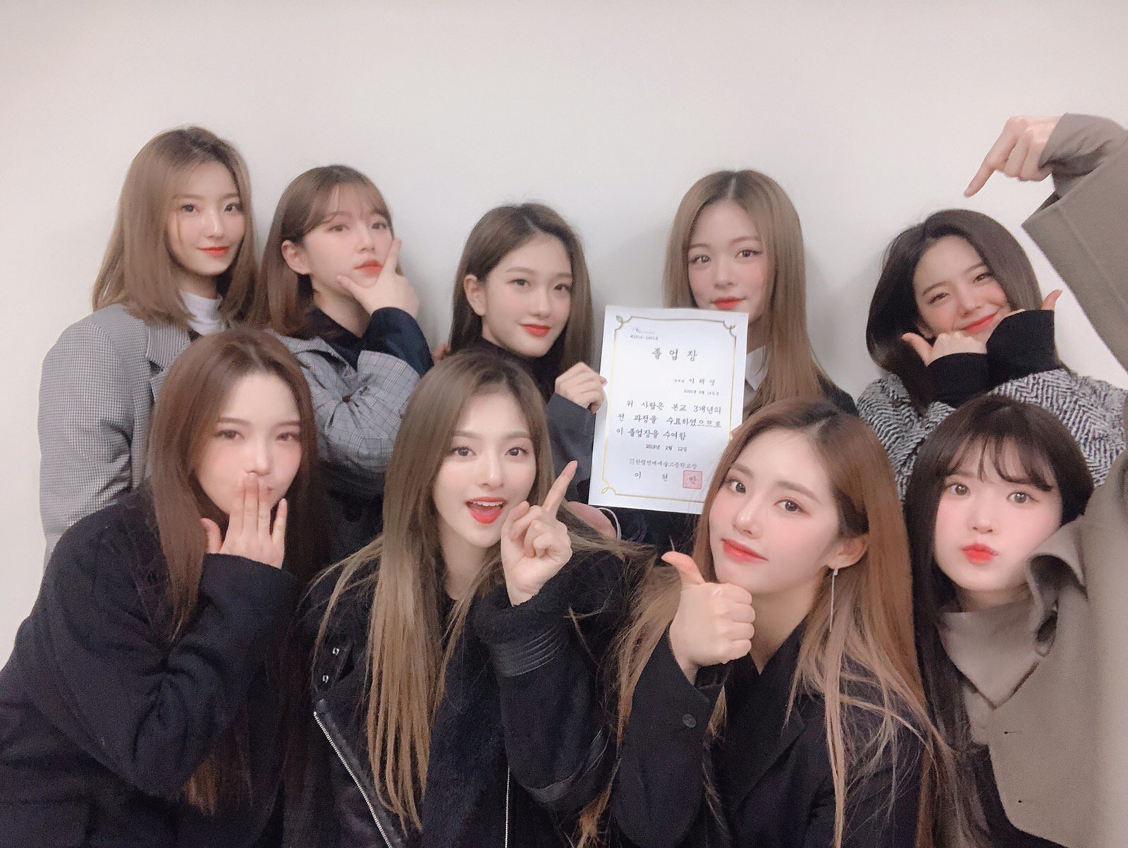 프로미스나인 데뷔 400일 | 인스티즈