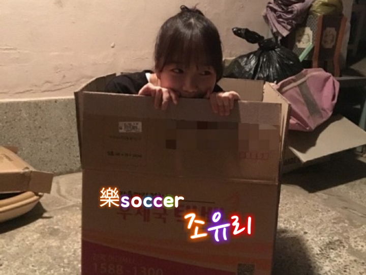 끝말잇기하는 만화.jpg | 인스티즈