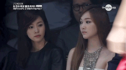 한지민 패션쇼.gif | 인스티즈