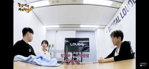 역할을 바꾼 김민아 아나운서.jpg | 인스티즈