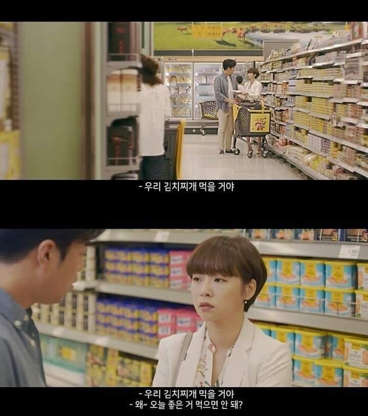 이마트 광고 레전드 | 인스티즈