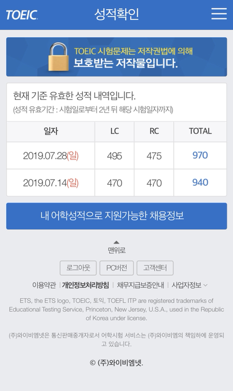 꾸미락 이미지