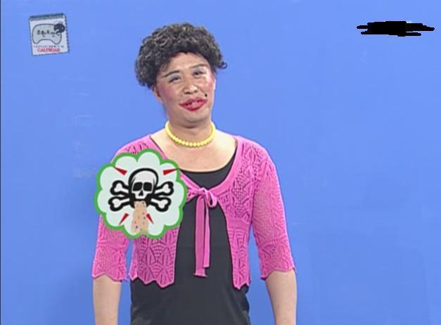 무도 해골 모음.jpg | 인스티즈