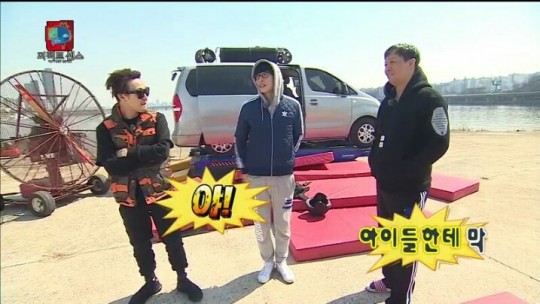 정준하 놀리는 유재석.jpg | 인스티즈