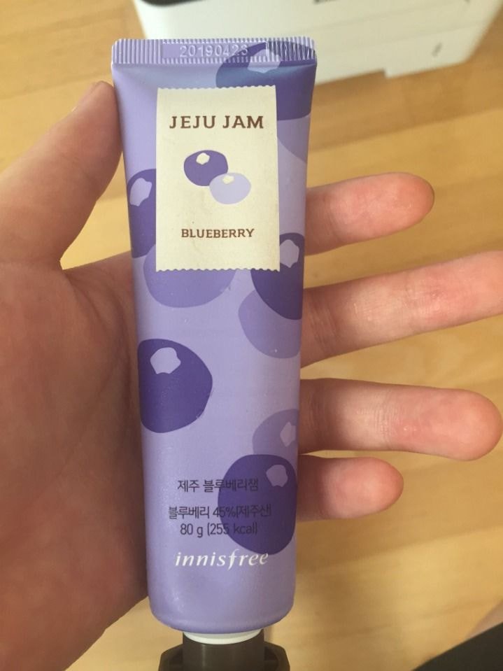 핸드크림인 줄 알고 손에 짰는데... | 인스티즈