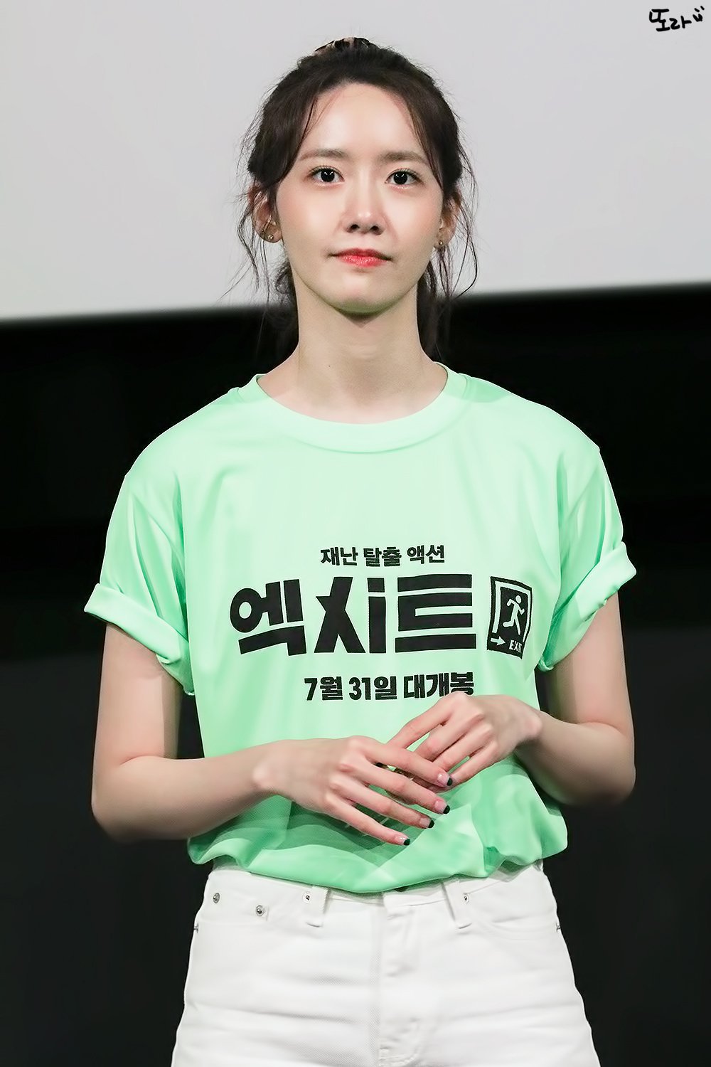 여전히 이쁜 소녀시대의 윤아.jpg | 인스티즈