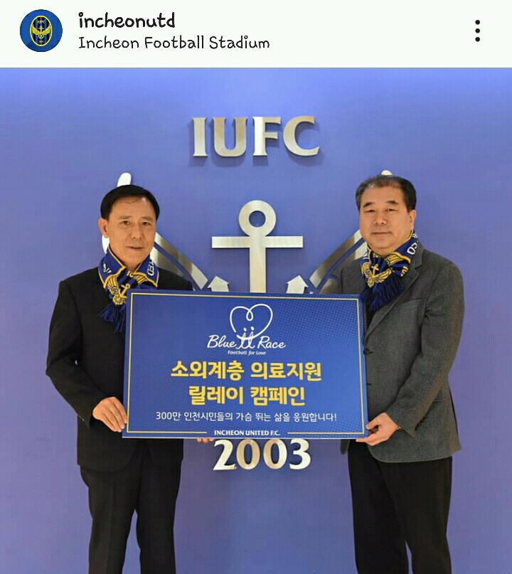 (주)상아프론테크 이미지