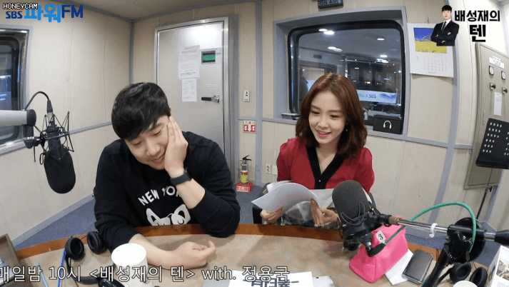 질투하는 나미춘 | 인스티즈