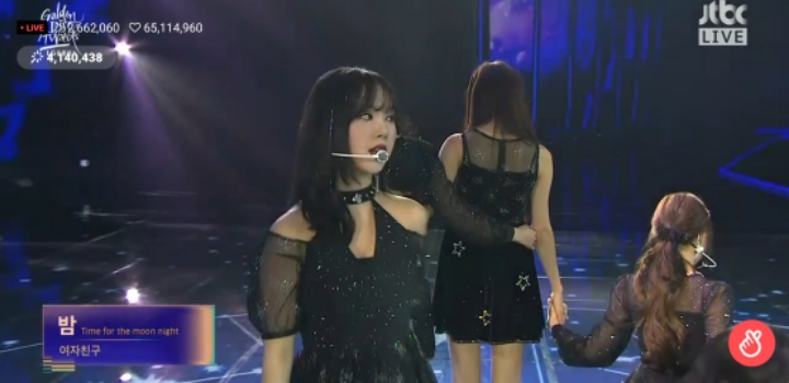 190105 골든디스크어워즈 어워즈 레전드 찍은 여자친구.jpg | 인스티즈